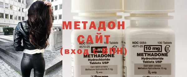 COCAINE Протвино