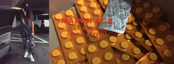 mdpv Пролетарск