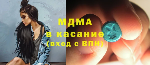 а пвп мука Абаза