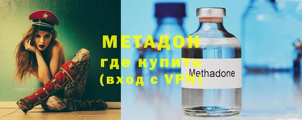 mdpv Пролетарск