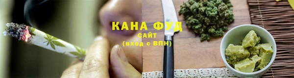 а пвп мука Абаза