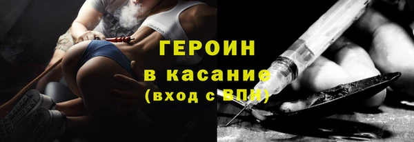 mdpv Пролетарск