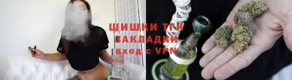 каннабис Абинск