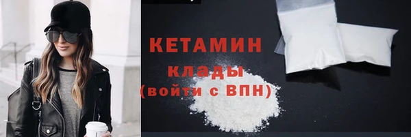 mdpv Пролетарск