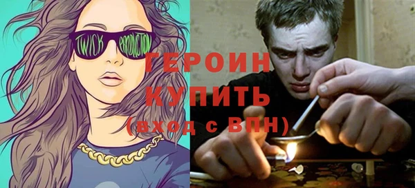а пвп мука Абаза