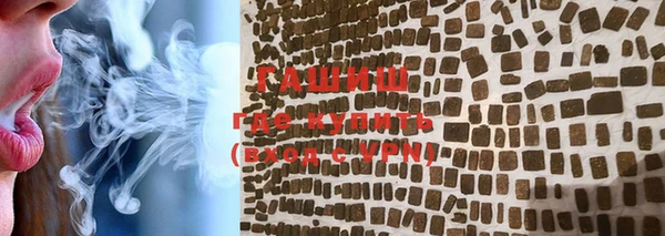 COCAINE Протвино
