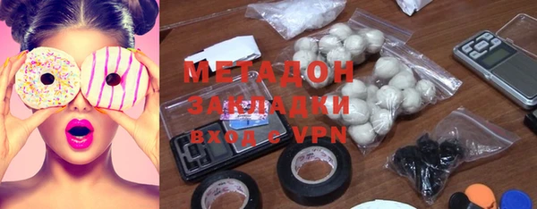 а пвп мука Абаза