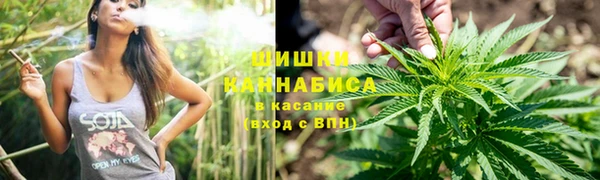 каннабис Абдулино