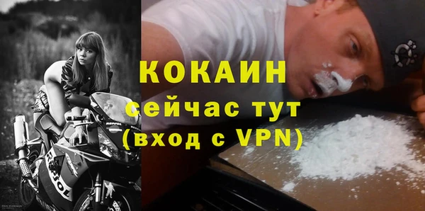 mdpv Пролетарск